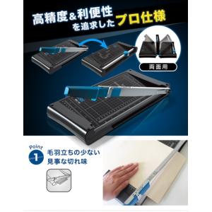 大型裁断機 ペーパーカッター 裁断機 A3 ベージュ 業務用 事務用