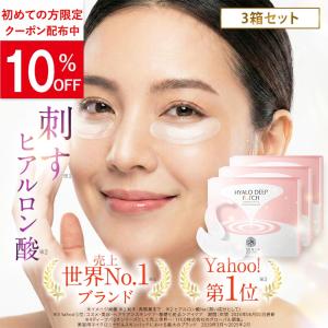 アクティバート SCコンセントレーションクリーム 50g : アーバンコスメ