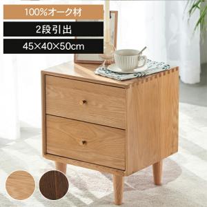 SIMMONS（シモンズ） ナイトテーブル カラー4色 ベッドサイドの