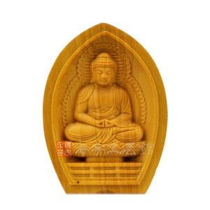 木彫り仏像 蓮型懐中仏/香合仏 【阿弥陀如来】 干支お守り本尊・戌年