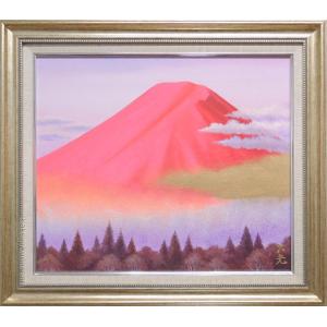 西森湧光】赤富士 掛軸 日本画 骨董 美術品 赤富士 西森湧光」の人気