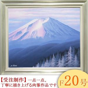 絵画 油絵 上高地 （大山功） 【海・山】【肉筆】【油絵】【日本の風景