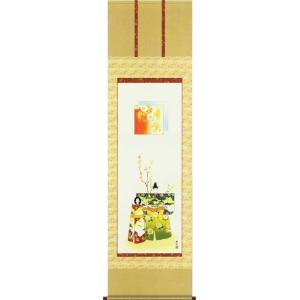 掛け軸 竹に雀 (井上秀城) 【掛軸】【一間床】【丈の短い掛軸】【花鳥