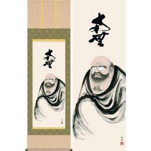 水墨画 掛軸 山水風景 野舟 水墨画 掛軸 山水風景 野舟 - メルカリ