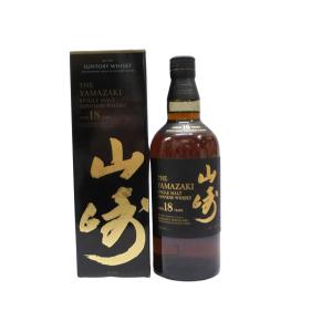 サントリー シングルモルトウイスキー 山崎 シングルモルト ウイスキー