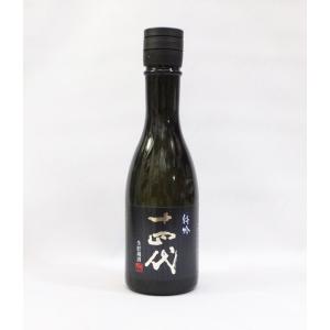 十四代 秘蔵乙焼酎　40度 720ml 十四代 【new40度・化粧箱付】十四代<br>秘蔵 乙焼酎 40° 720ml : 酒の