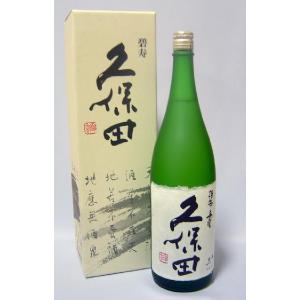蓬莱泉 空 純米大吟醸720ml 日本酒（箱入）（2025年） : 上方市場