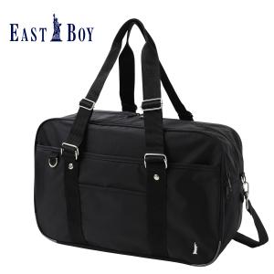 EASTBOY（イーストボーイ） 【EASTBOY】 5209300 2025年度版 合皮