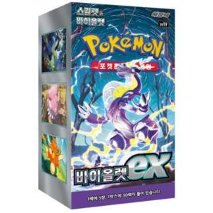 韓国版 ポケモンカードゲーム 「ポケモンカード151」 BOX : KANYUGI