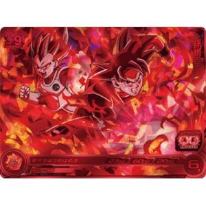 ドラゴンボールヒーローズ PBBS7-07 ゴジータ：ゼノ オフィシャル9