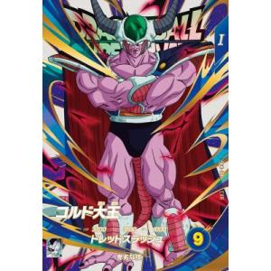 ドラゴンボールスーパーダイバーズ EX1-008 EXR☆ 孫悟空：DA