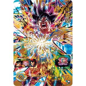 ドラゴンボールヒーローズ MM6-LSEC 神龍 箔あり 正規品 PSA10 mm6