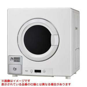 リンナイ（Rinnai） 【DS-54HSF】 《KJK》 専用台（高） ωα0 : KJK