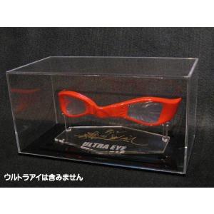 ウルトラセブン◇ウルトラアイ リアルタイプ 1/1ディスプレイモデル