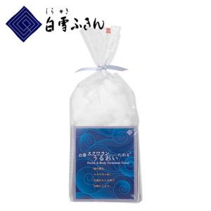 白雪ふきん 白雪スクワラン湯上りたおる(L) バスタオルサイズ ピンク