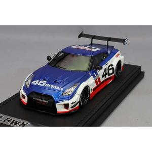 ミニカー/完成品 イグニッションモデル 1/43 日産 スカイライン 2000