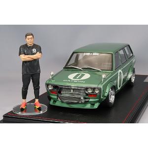 イグニッションモデル 1/18 ダットサン ブルーバード (510) ワゴン