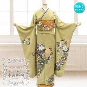 振袖 着物 金駒刺繍 赤 菊 桜 松 霞 花古典柄 成人式 二十歳 20歳 未