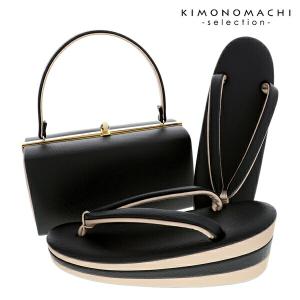 LOUIS VUITTON（ルイ・ヴィトン） 23cm×11cm 5枚セット Aランク 業者