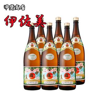 伊佐美 送料無料 伊佐美3本セット 1800ml×3本（東北は別途送料必要