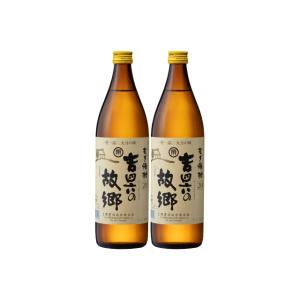 吉四六 壺 25度 720ml 5本 瓶 25度 720ml 5本 合計10本 送料無料 送料