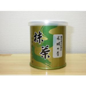 錦昇園】抹茶 延年之昔 濃茶 40g 裏千家今日庵・坐忘斎宗匠御好