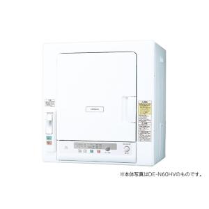 日立（HITACHI） 衣類乾燥機 DE-N60HV W : ケーズデンキ Yahoo