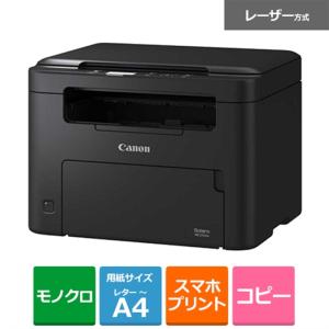 EPSON（エプソン） A3モノクロページプリンター LP-S3290