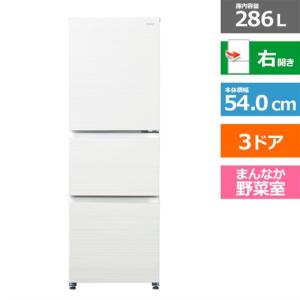 Haier（ハイアール） 3ドア冷蔵庫 JR-CV29C(H) : ケーズデンキ Yahoo
