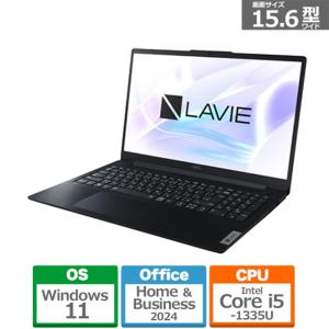 NEC ノートPC LAVIE N15 Slim PC-N1555GAB2[15.6型 | フルHD Core i5