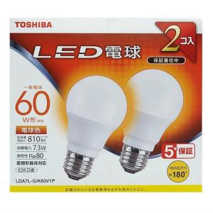 Panasonic（パナソニック） LED電球 LED装飾電球 LDG1L-G/W（LDG1LGW