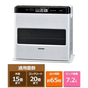 ダイニチ工業 石油ファンヒーター SDXタイプ FW-6725SDX(W