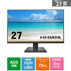 AOC ゲーミング液晶モニター 27G2E5/11 (27インチ/フルHD/IPS/応答速度