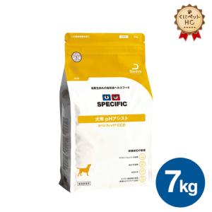 ロイヤルカナン（ROYAL CANIN） 犬用 消化器サポート(低脂肪)缶 200g