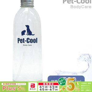Pet-Cool（ペットクール） ブレスケア Pet-Cool Breath Care 選べる2