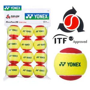 YONEX（ヨネックス） 「最短当日出荷」YONEX 「マッスルパワーボール30