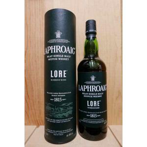 ブルイックラディ ロックンダール 03.1 50% 700ml : 京家 リカーバーン