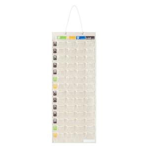 お薬カレンダー 1日2回のおすすめ人気商品一覧 通販 - Yahoo!ショッピング