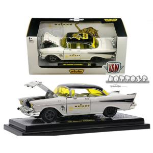 ミニカー 1/24 M2 Machines 1957 シボレー・ベルエア カスタム仕様 赤