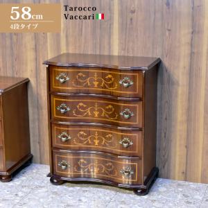 チェスト 木製 5段 完成品 茶 58cm 象嵌 ロココ調 イタリア 家具 猫脚