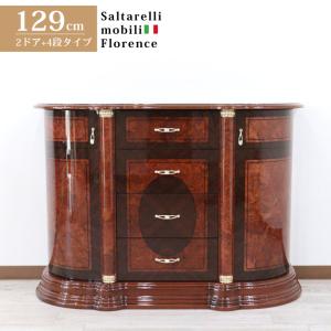 イタリア 3段 チェスト 茶 87cm 象嵌 ロココ調 家具 猫脚 丸脚 完成品