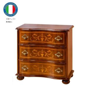 イタリア 3段 チェスト 茶 87cm 象嵌 ロココ調 家具 猫脚 丸脚 完成品