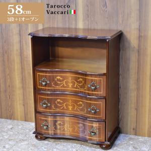 ロココ調 4段 チェスト 63cm幅 クラック仕上げ 白家具 アンティーク