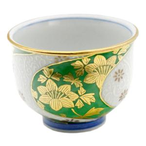 九谷焼 吉田美統【人間国宝】九谷焼ぐい呑み 金襴手花唐草 赤 : 北山堂