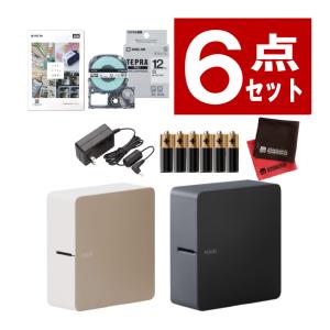 テプラ (テープ1本プレゼント) 選べるテープセット MARK＆テープ4種