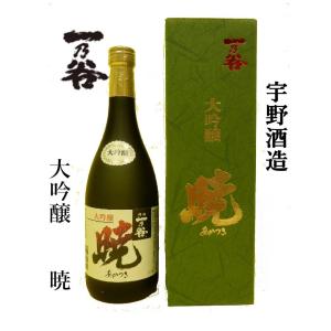 鳥浜酒造（福井県若狭町） 鳥浜 大吟醸 720ml : 本田酒店 - 通販