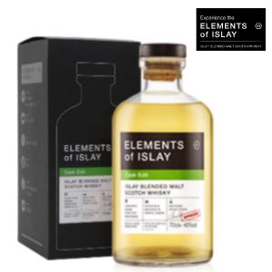 2/18より出荷！アードナムルッカン シングルモルト マディラカスク