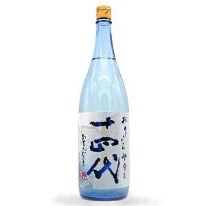 十四代 [2025.12詰] 日本酒 槽垂れ (ふなたれ) 本生 純米吟醸 生酒