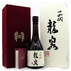 十四代 [2025.7 製造] 万虹 BANKOH (ばんこう) 斗瓶囲い氷温熟成大極上