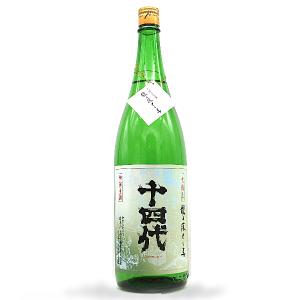 十四代 [2025.12詰] 日本酒 槽垂れ (ふなたれ) 本生 純米吟醸 生酒